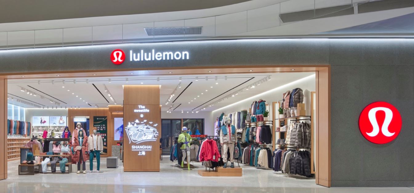 Lululemon：在奢侈品消费减缓、零售业盗窃增加和中国经济复苏缓慢的背景下，业绩有望增长