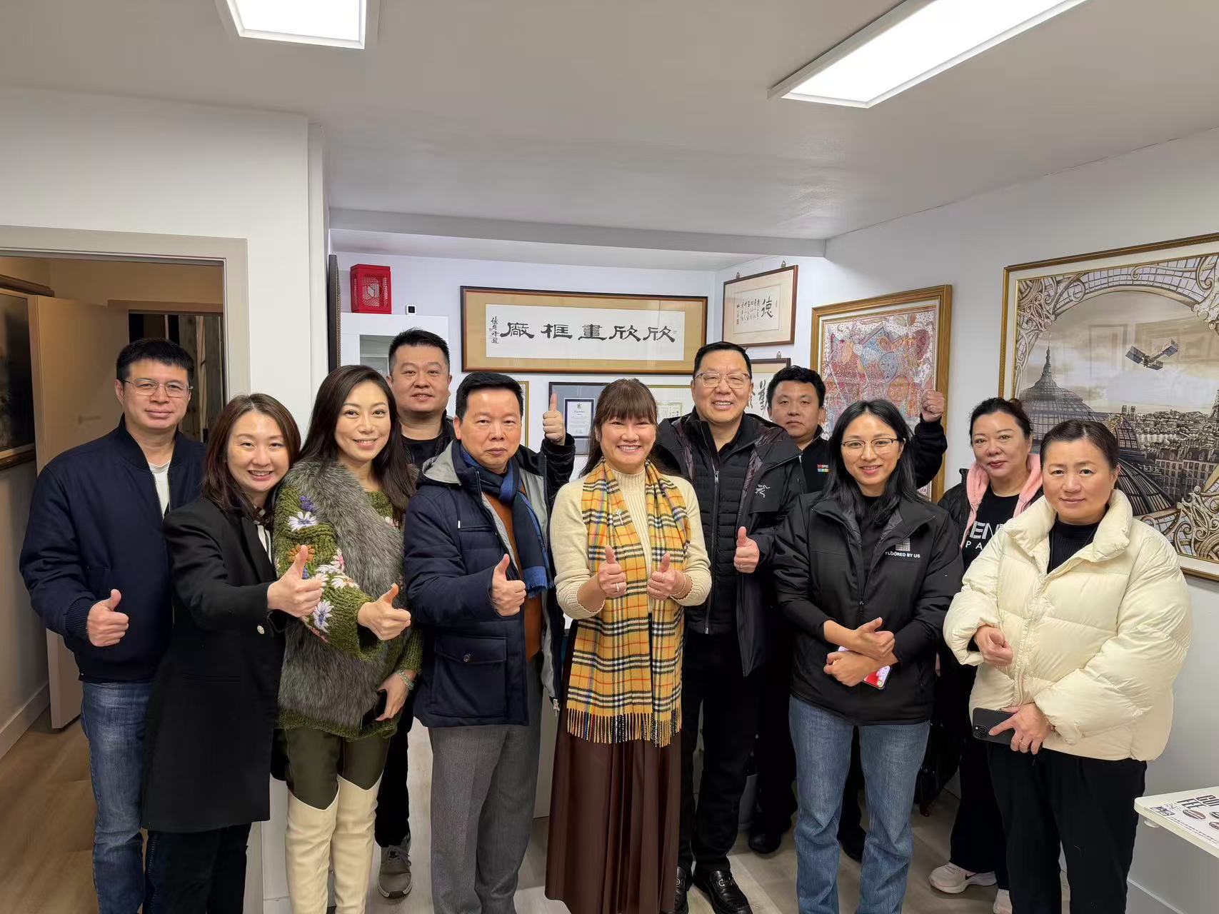 华联会成员走进欣欣企业，探访多元事业版图