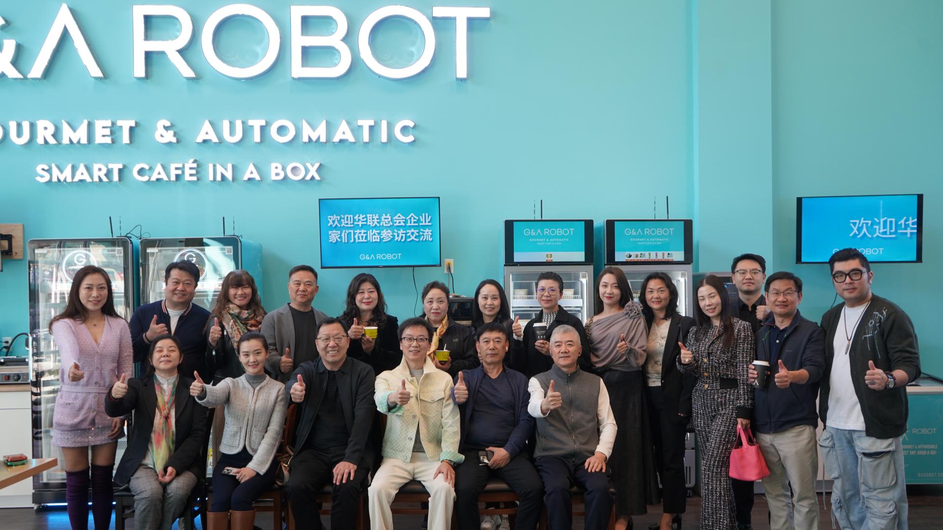 把餐厅装进智能机器里：华联会走进 G&A Robot
