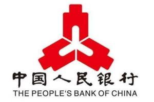 降准了！中国央行：12月15日下调金融机构存款准备金率0.5个百分点