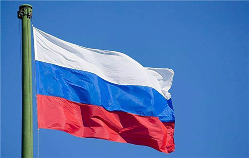 俄罗斯加息100个基点 主要利率达9.5% 央行行长表示“加息周期还未完成”