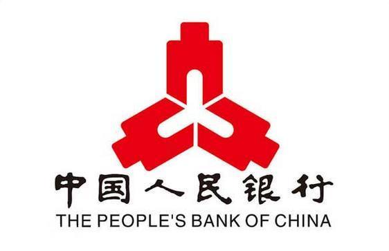 从银行系统抽走现金！中国央行“按兵不动”，与人民币有关？