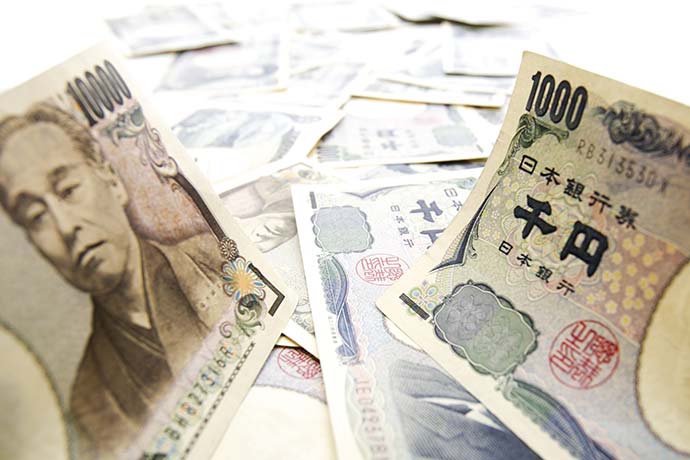 日元暴跌逼宫！日本高官紧急警告，160关口将触发干预？