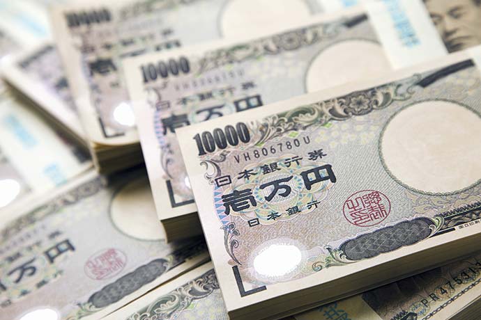 日元告急！日本财长放狠话：将大胆出手稳汇率