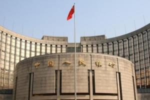 央行罕见重要表态！瑞士信贷陶冬：中国货币政策大步迈向宽松