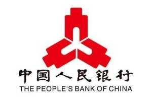 不降息！中国央行连续第三个月维持LPR不变 尽管呼吁放松货币政策