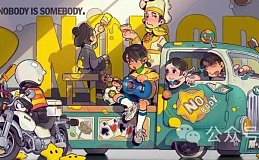 周星驰NFT Nobody：独特之作简介及独家白名单获取攻略