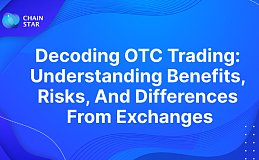 解码场外交易： 了解好处、风险以及与交易所的区别