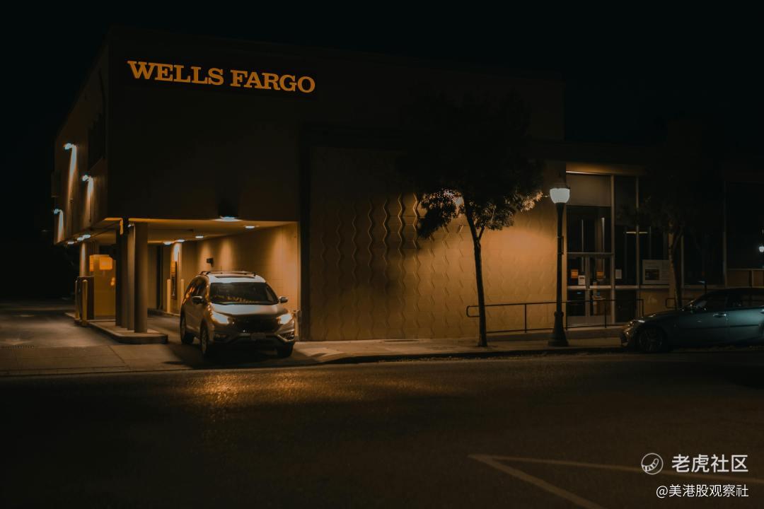 富国银行的上涨并未结束