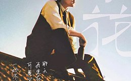 2024年的币圈如繁花人人都想成为币圈宝总