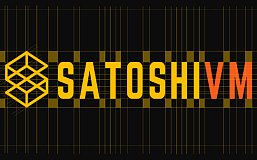 一文看懂SatoshiVM框架