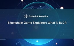 BLCR：区块链游戏革新 , 激发无尽策略乐趣