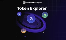 解锁加密货币增长的秘密：通过 Token Explorer 解读市场信号
