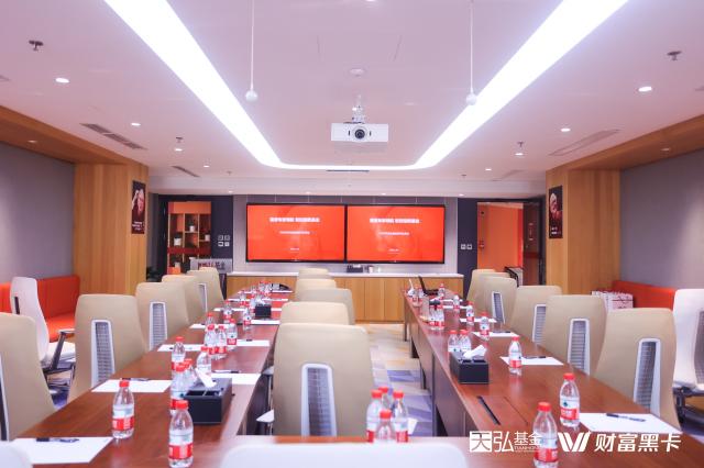 专家领航 智投指数基金——天弘基金2024年新年私享会成功举办