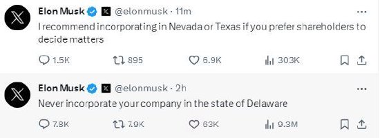 马斯克回应550亿美元薪酬方案被推翻：永远不要在特拉华州注册公司