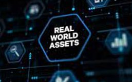 代币化的未来：RWA 的重要性和潜在影响