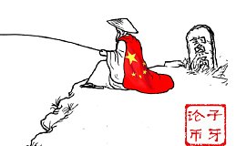 子牙论币：3.2大饼势如破竹竿头日上空头还有机会吗？