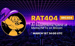 蓝狐说明书| Merlin Chain梅林链上的BRC404来了 比特老鼠新推的RAT404怎么玩？