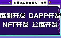为什么 ERC-20 代币钱包的开发会改变代币化经济的游戏规则？