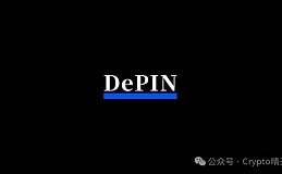 AI+DePIN赛道的io.net（4月份上线）, 能否推动牛市的价值叙事主升浪？