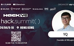 AltLayer创始人YQ确认出席Hack.Summit() 2024!