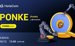 投研报告：Ponke (PONKE) - Solana生态系统的入门工具