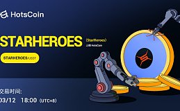 投研报告：StarHeroes (STARHEROES) - Web3游戏新体验