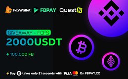 准备好接受@FoxWallet X @FBBank_cc 提供的另一次#Giveaway了!