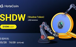 GenesysGo推出的Shadow Token：革新云存储领域的去中心化解决方案