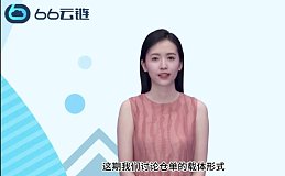 《专家谈仓单》第九讲|纸质仓单和现货仓单你需要知道的趋势