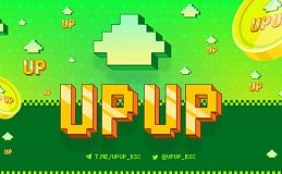 $UPUP：BSC新星崛起,合约升级彰显韧性,双线布局撬动市场