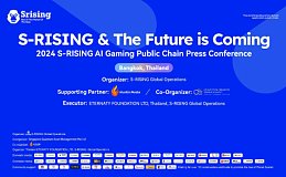 2024猩球崛起S-RISING AI游戏公链新闻发布会完美收官