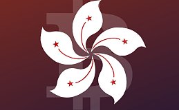 香港或在四月批准现货BTC ETF,有望领跑亚洲