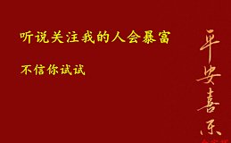 金宇辉：比特币以太暴跌回吐涨幅 凌晨操作建议