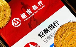 招行 : 2.25%的人掌握81%的财富