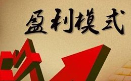 小神说币：4月18日比特币（btc）和以太(eth)精准布局分享