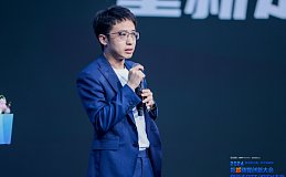 玛特宇宙出席2024数智融媒创新大会 共创品牌传播新范式