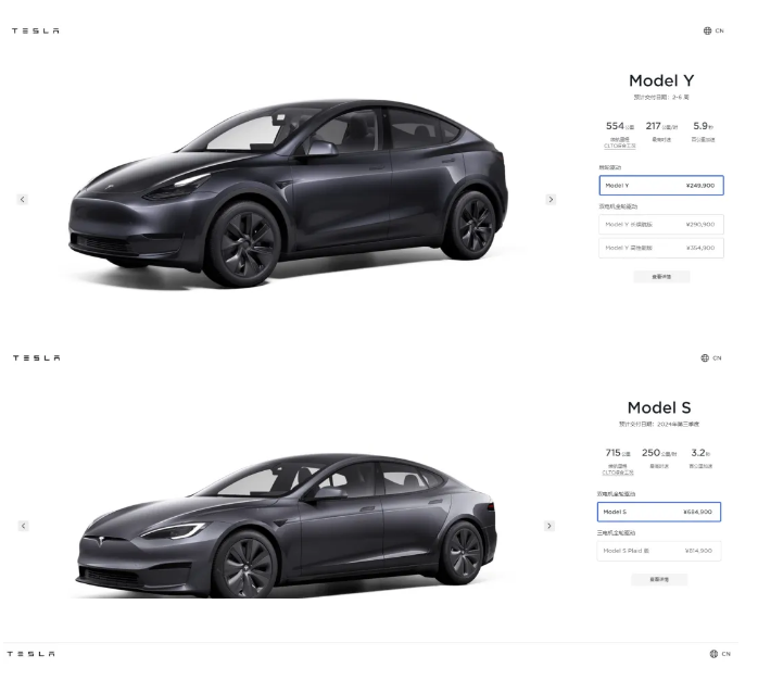 特斯拉突发！全系降价，此前不到半年涨价五次，国产新能源车近身肉搏下，马斯克有点头皮发麻