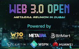 Meta Era 成功筹办 Meta Era Reunion in Dubai 峰会 畅想迪拜数字经济新可能