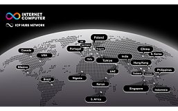 Internet Computer（ICP）在全球社区大会上宣布全球推选计划