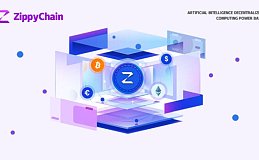 ZippyChain测试网上线：克服技术挑战背后的故事