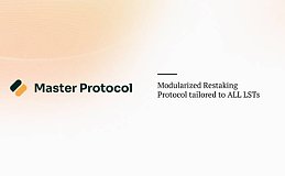 0撸大毛,BTC生态潜力新星明牌---Master Protocol预挖活动参与教程