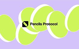 Pencils Protocl全新品牌升级,如何构建 LRT 赛道新范式？