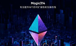 Magic314 - 重塑全球数字资产交易的未来