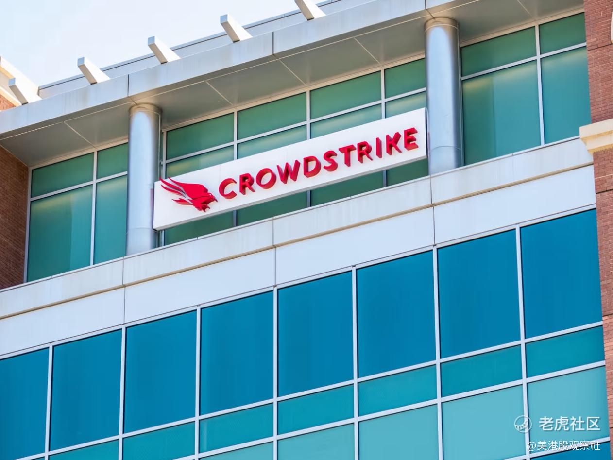 CrowdStrike的估值警告