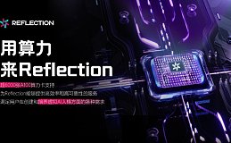 六月的魔力：揭秘2024年加密市场与Reflection的创新与收益