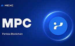 $MPC 登录MEXC 加速Partisia Blockchain 生态市场进程