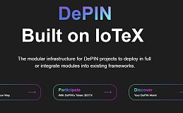 Depin中心化措施-IOTX