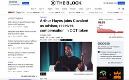 BitMEX 联合创始人 Arthur Hayes 加入 Covalent 担任战略顾问