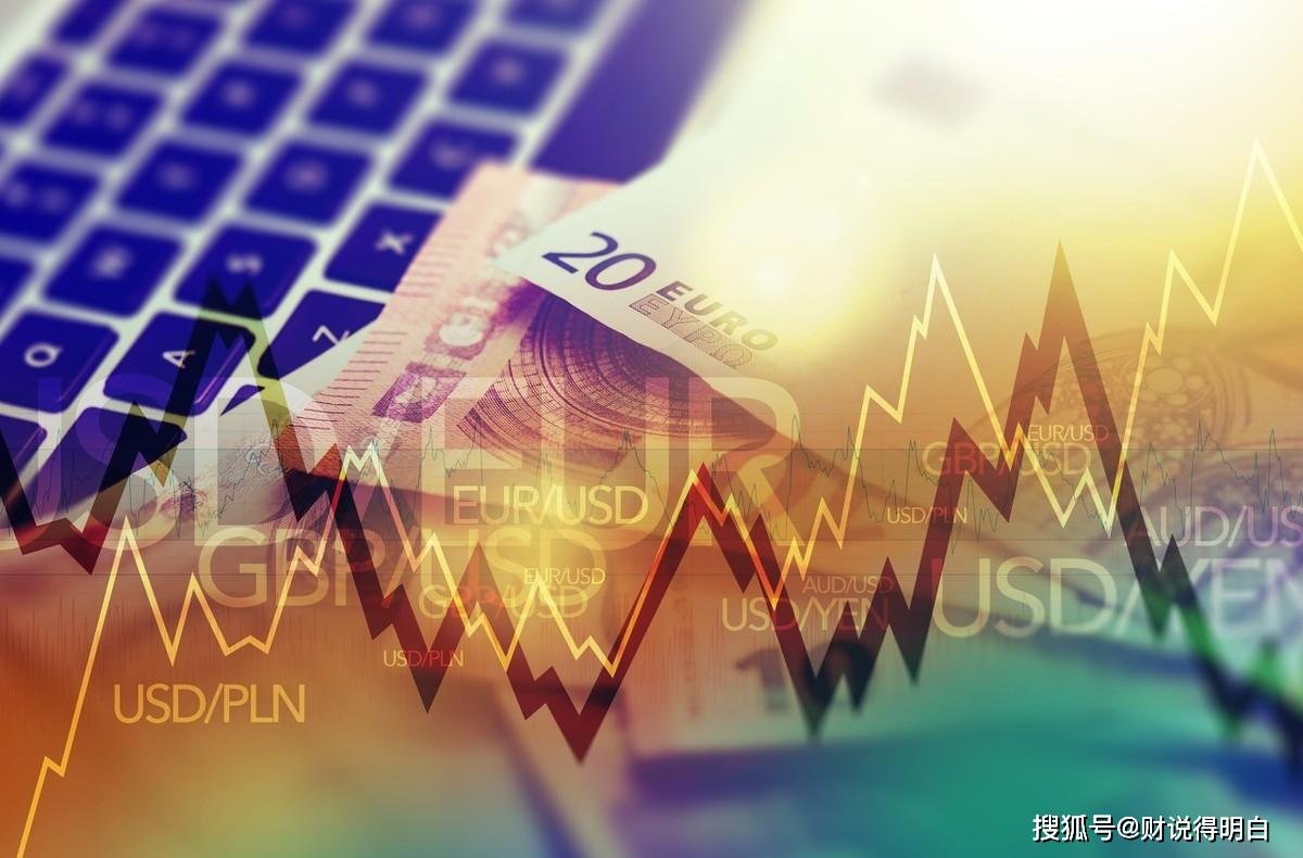 格隆汇基金日报 | 豪赌？51只ST股仍被公私募持有